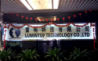 Lumintop Technology Co., Ltd.